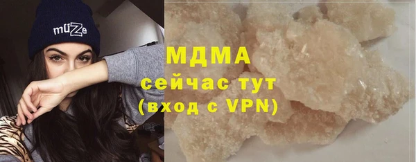 меф VHQ Верхнеуральск